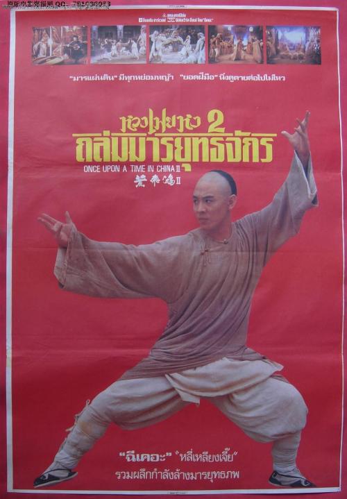 科莫音乐学院学历学位认证